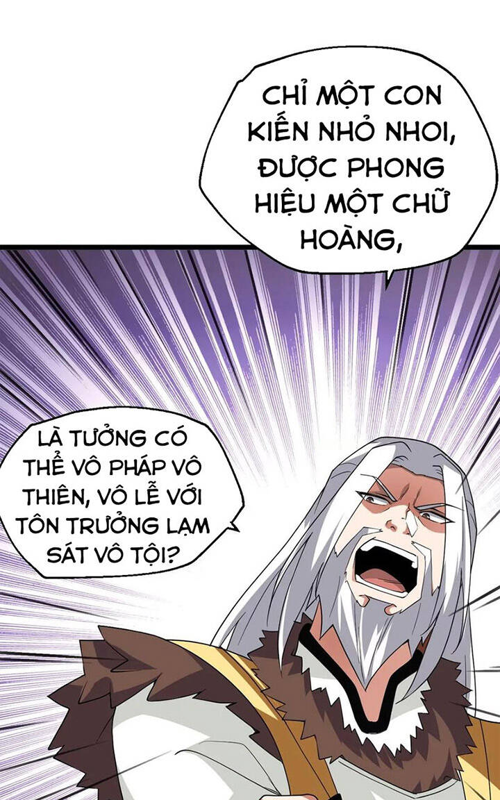 Thôn Phệ Vĩnh Hằng Chapter 228 - 39