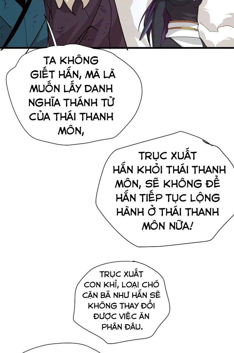 Thôn Phệ Vĩnh Hằng Chapter 238 - 20