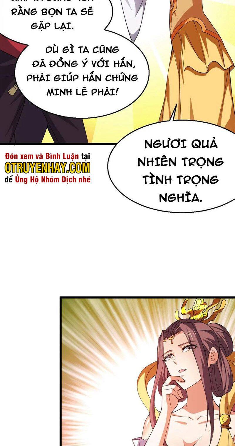 Thôn Phệ Vĩnh Hằng Chapter 243 - 12