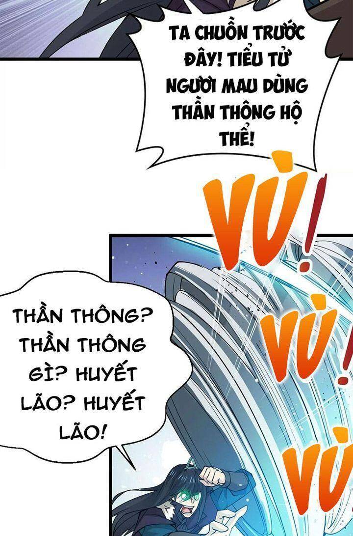 Thôn Phệ Vĩnh Hằng Chapter 247 - 15