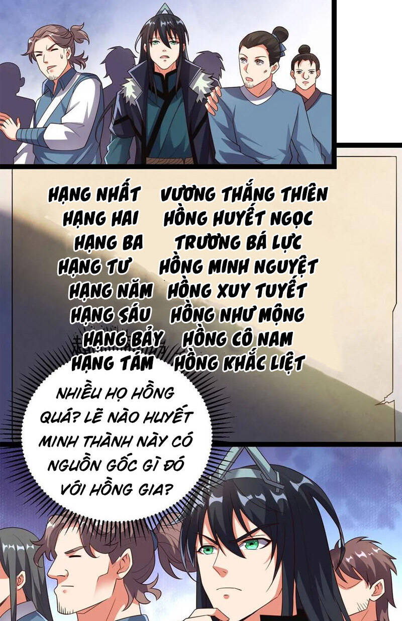 Thôn Phệ Vĩnh Hằng Chapter 249 - 23