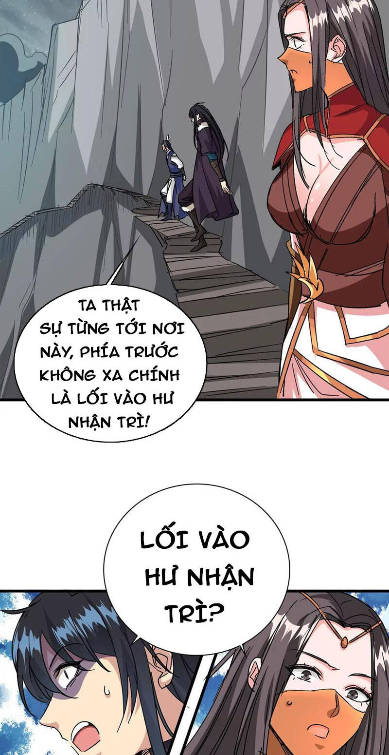 Thôn Phệ Vĩnh Hằng Chapter 265 - 20