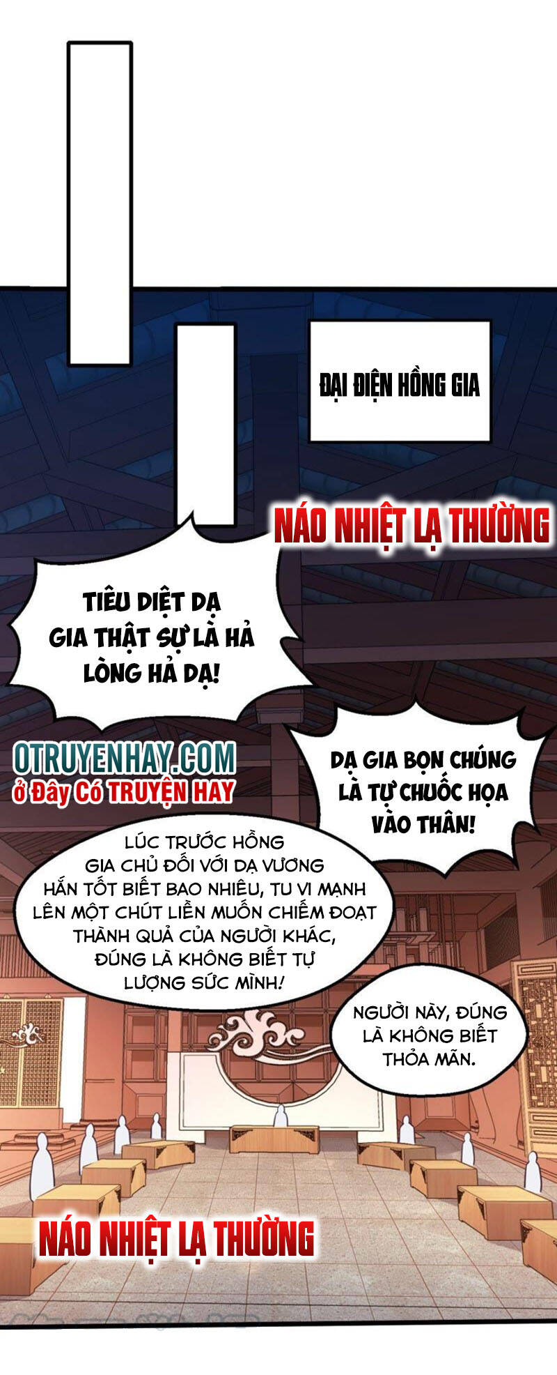 Thôn Phệ Vĩnh Hằng Chapter 200 - 21