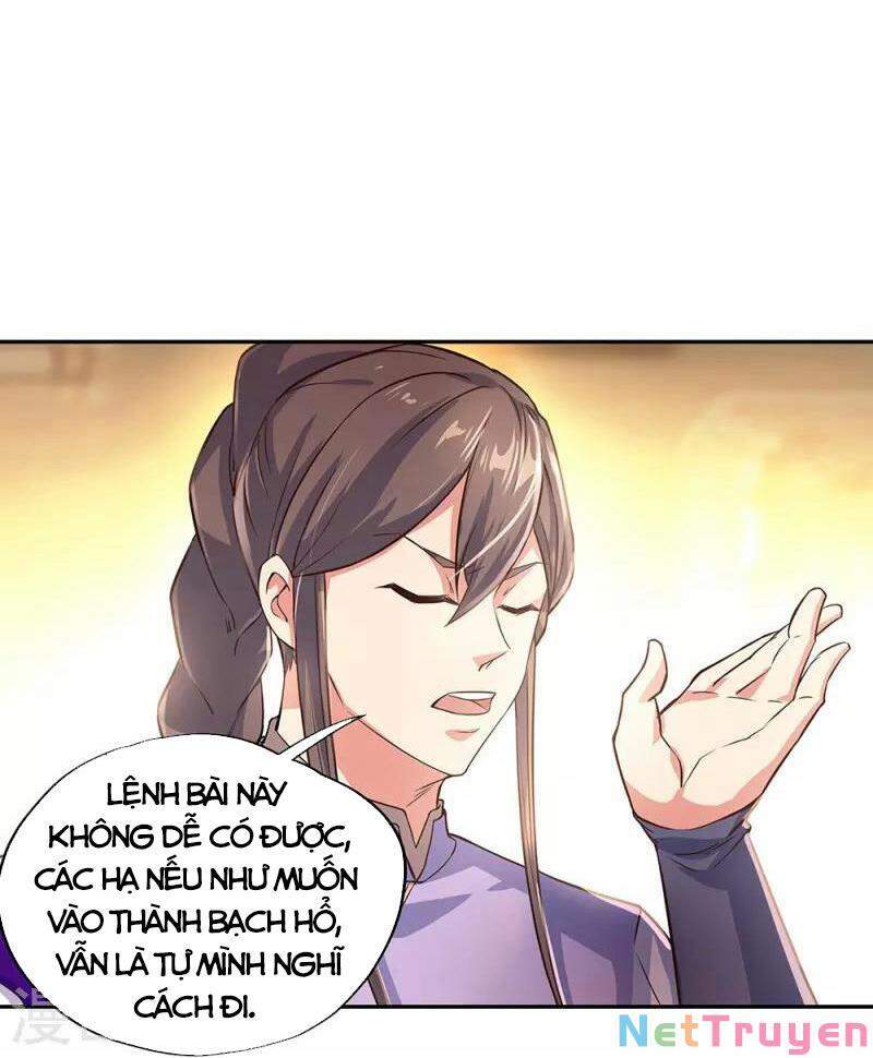 Chiến Hồn Tuyệt Thế Chapter 328 - 7