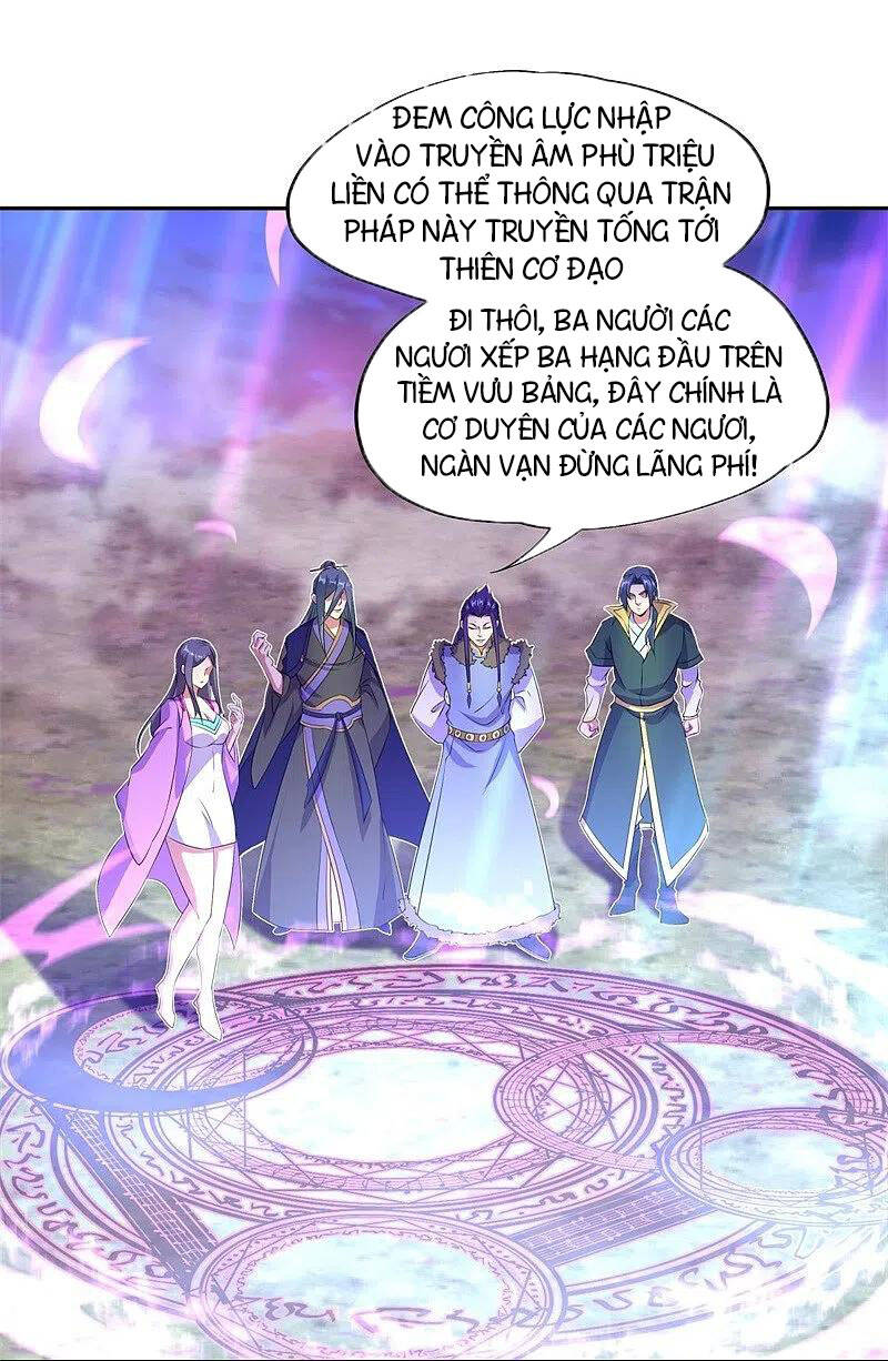 Chiến Hồn Tuyệt Thế Chapter 375 - 3