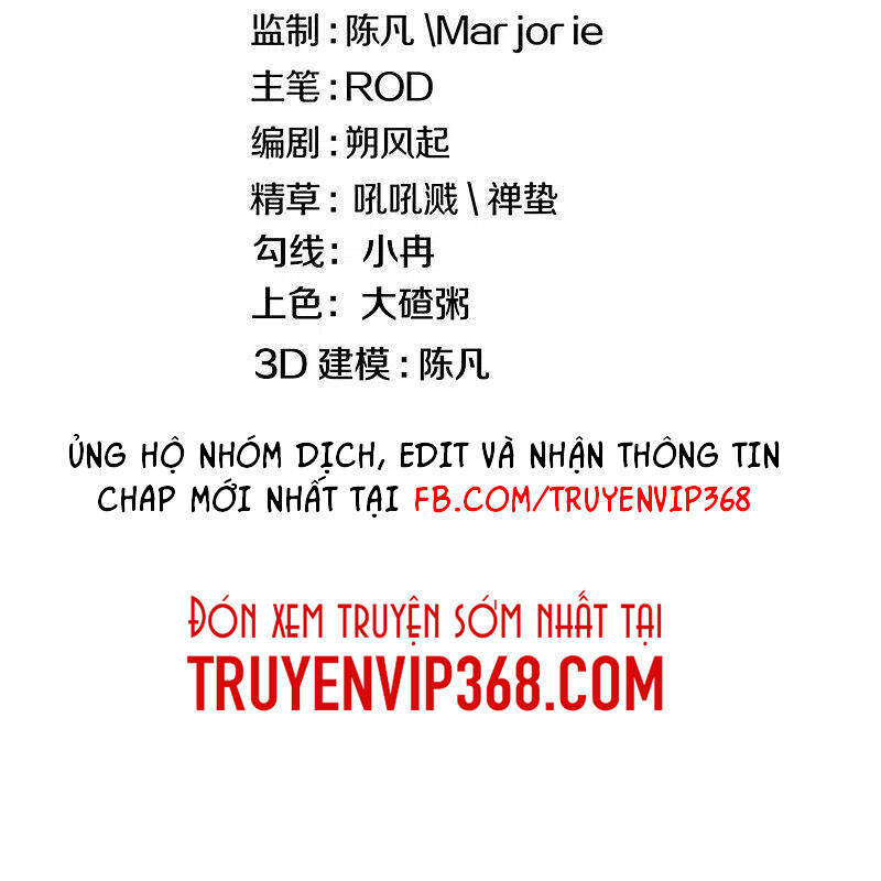 Chiến Hồn Tuyệt Thế Chapter 394 - 3