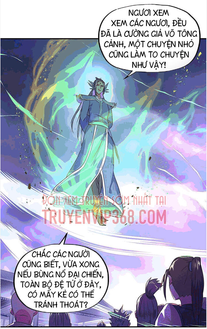 Chiến Hồn Tuyệt Thế Chapter 244 - 5