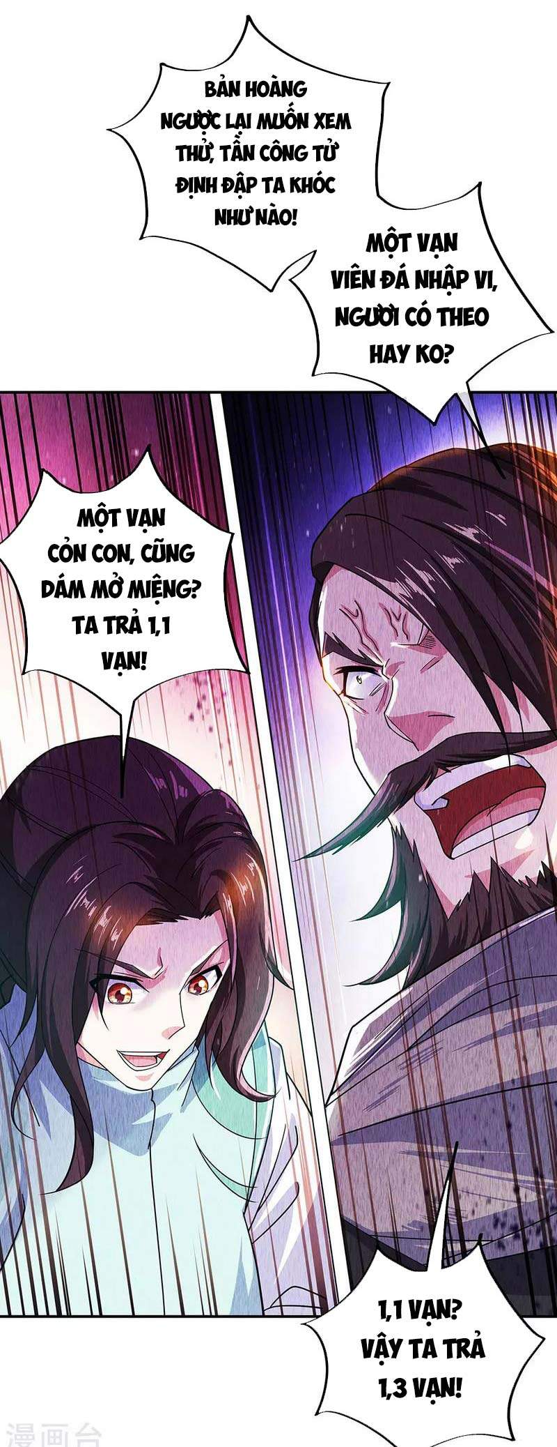 Chiến Hồn Tuyệt Thế Chapter 263 - 3