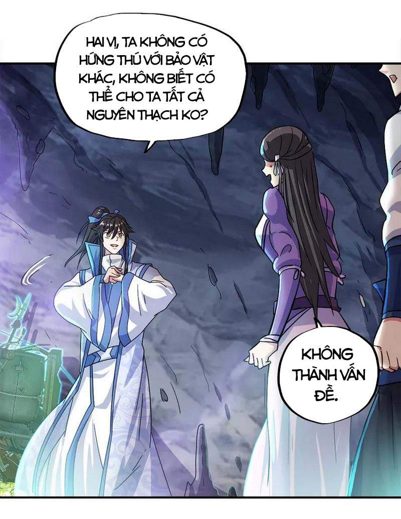 Chiến Hồn Tuyệt Thế Chapter 300 - 24