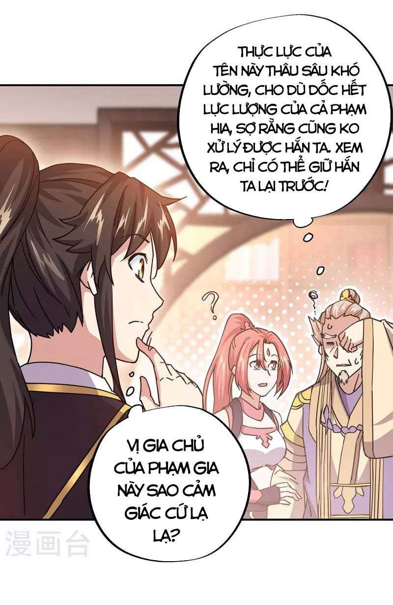 Chiến Hồn Tuyệt Thế Chapter 321 - 8