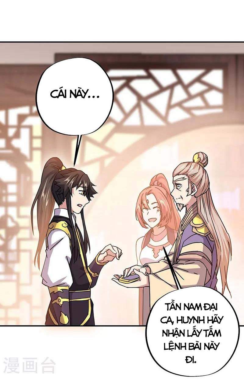 Chiến Hồn Tuyệt Thế Chapter 321 - 10