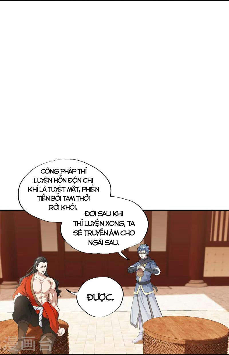 Chiến Hồn Tuyệt Thế Chapter 334 - 14