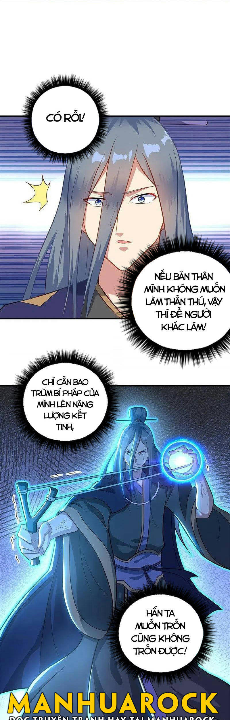 Chiến Hồn Tuyệt Thế Chapter 378 - 40