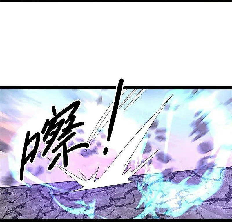 Chiến Hồn Tuyệt Thế Chapter 384 - 11