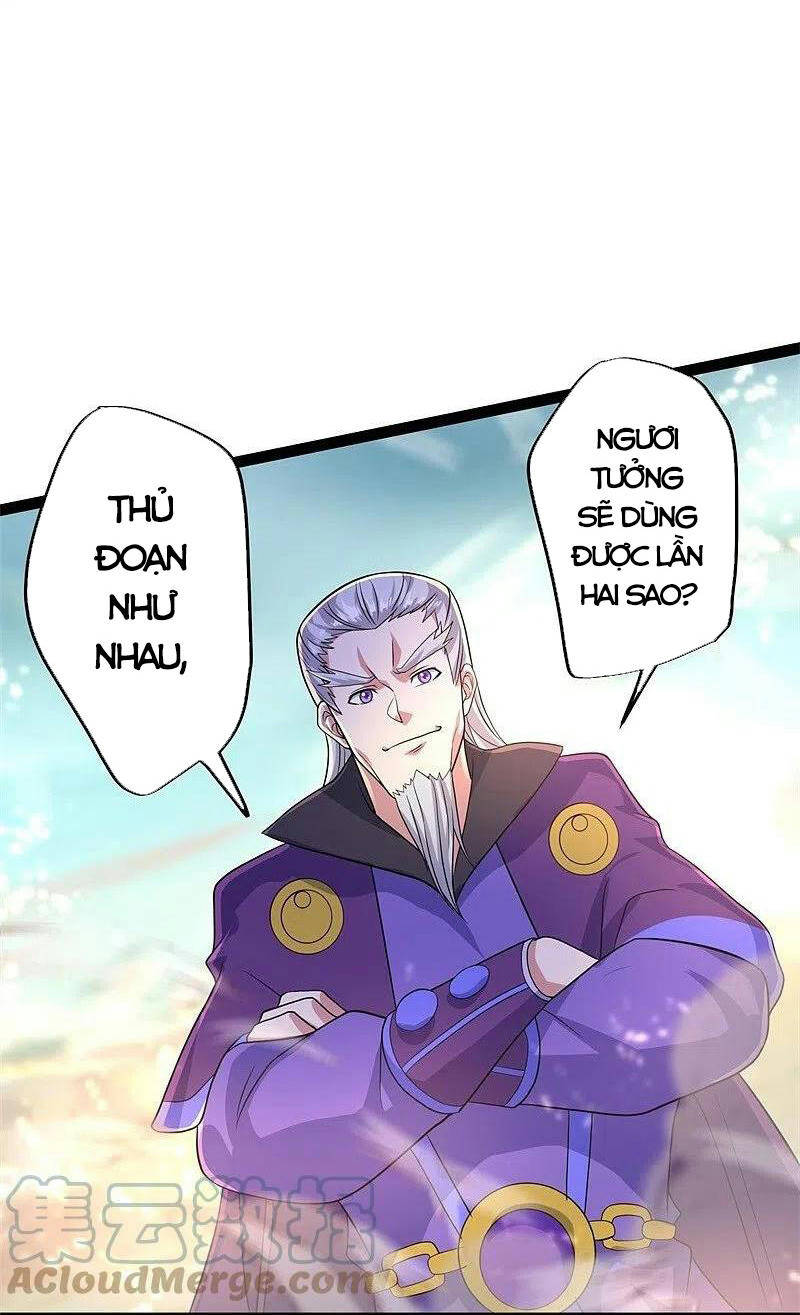 Chiến Hồn Tuyệt Thế Chapter 384 - 9