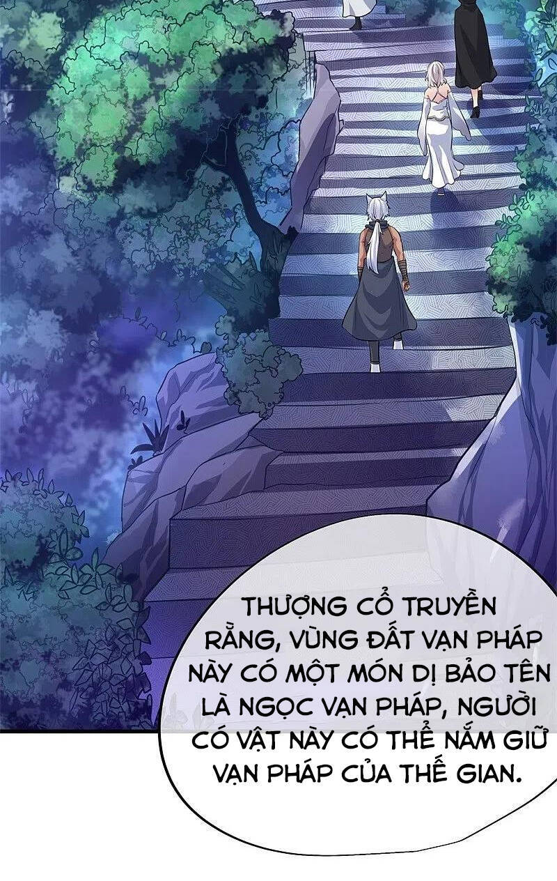 Chiến Hồn Tuyệt Thế Chapter 417 - 2