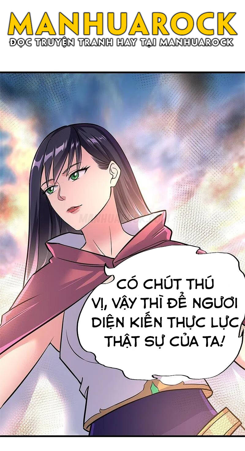 Chiến Hồn Tuyệt Thế Chapter 418 - 32