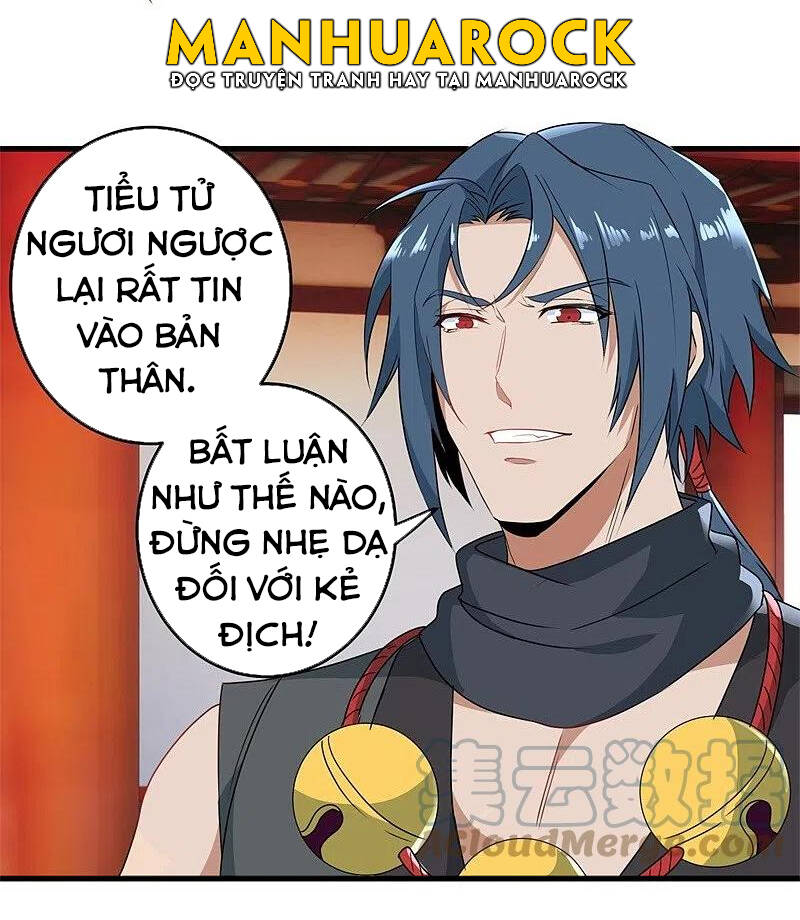 Chiến Hồn Tuyệt Thế Chapter 421 - 9