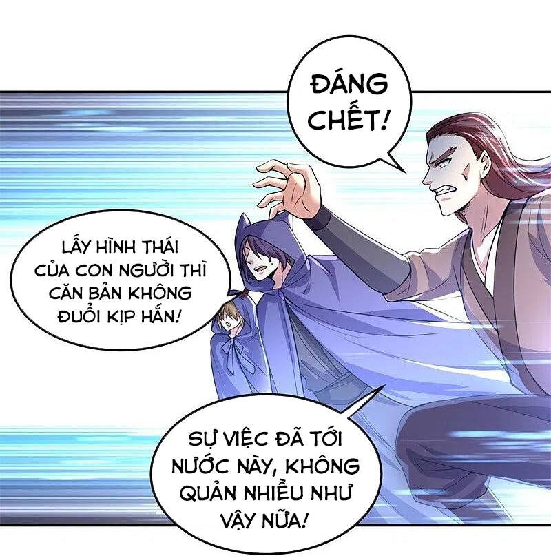 Chiến Hồn Tuyệt Thế Chapter 427 - 11