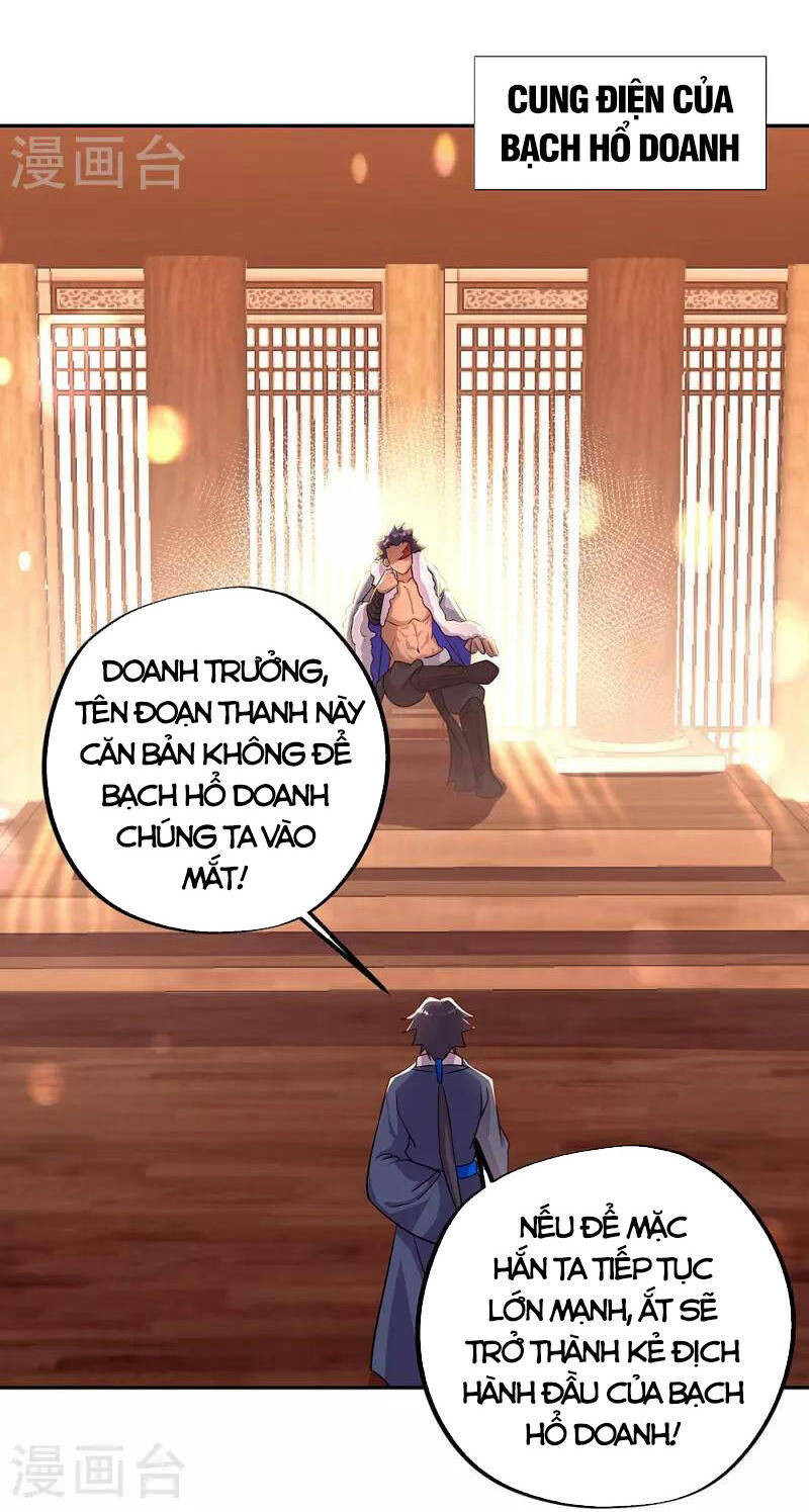 Chiến Hồn Tuyệt Thế Chapter 337 - 18