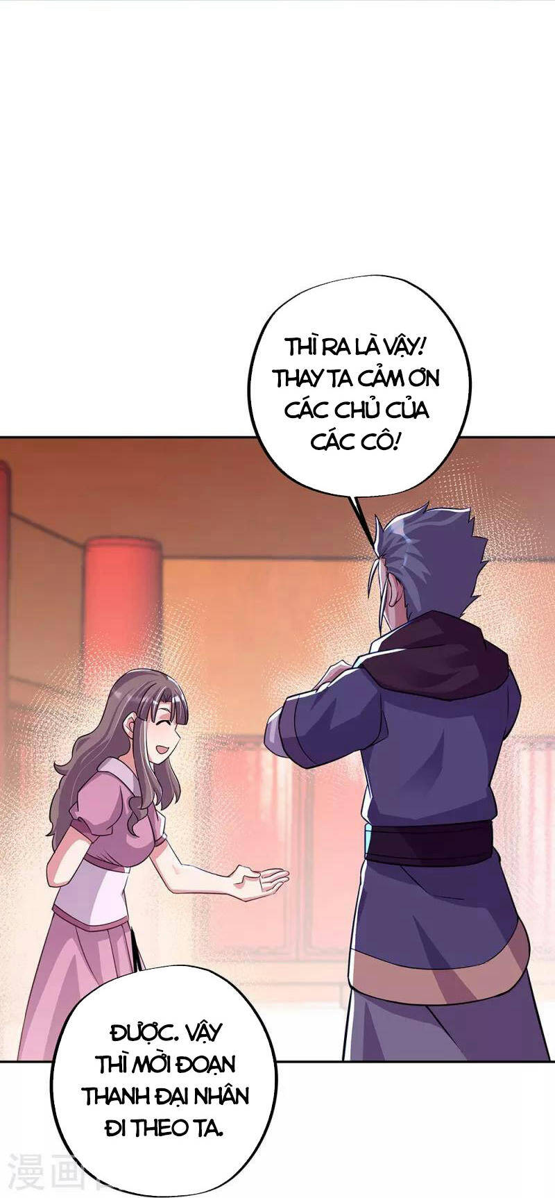 Chiến Hồn Tuyệt Thế Chapter 337 - 41