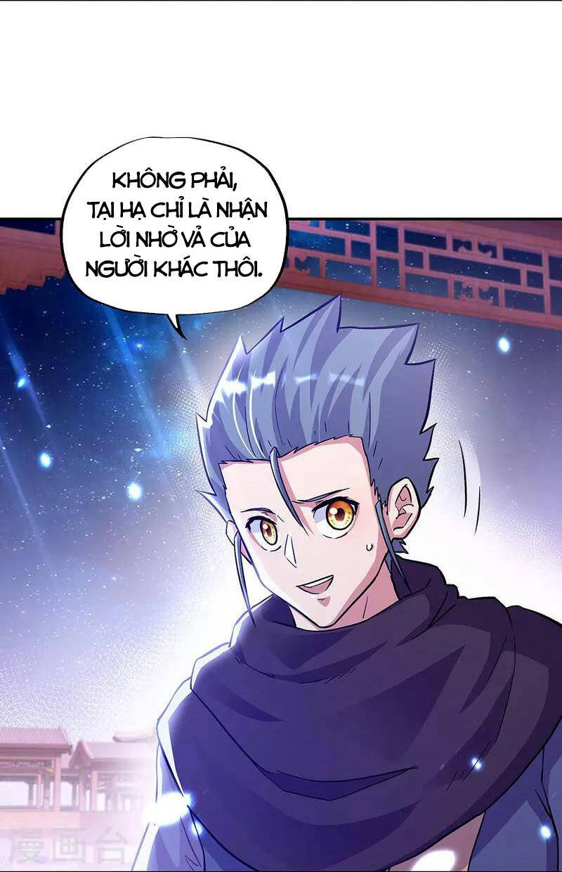 Chiến Hồn Tuyệt Thế Chapter 337 - 8