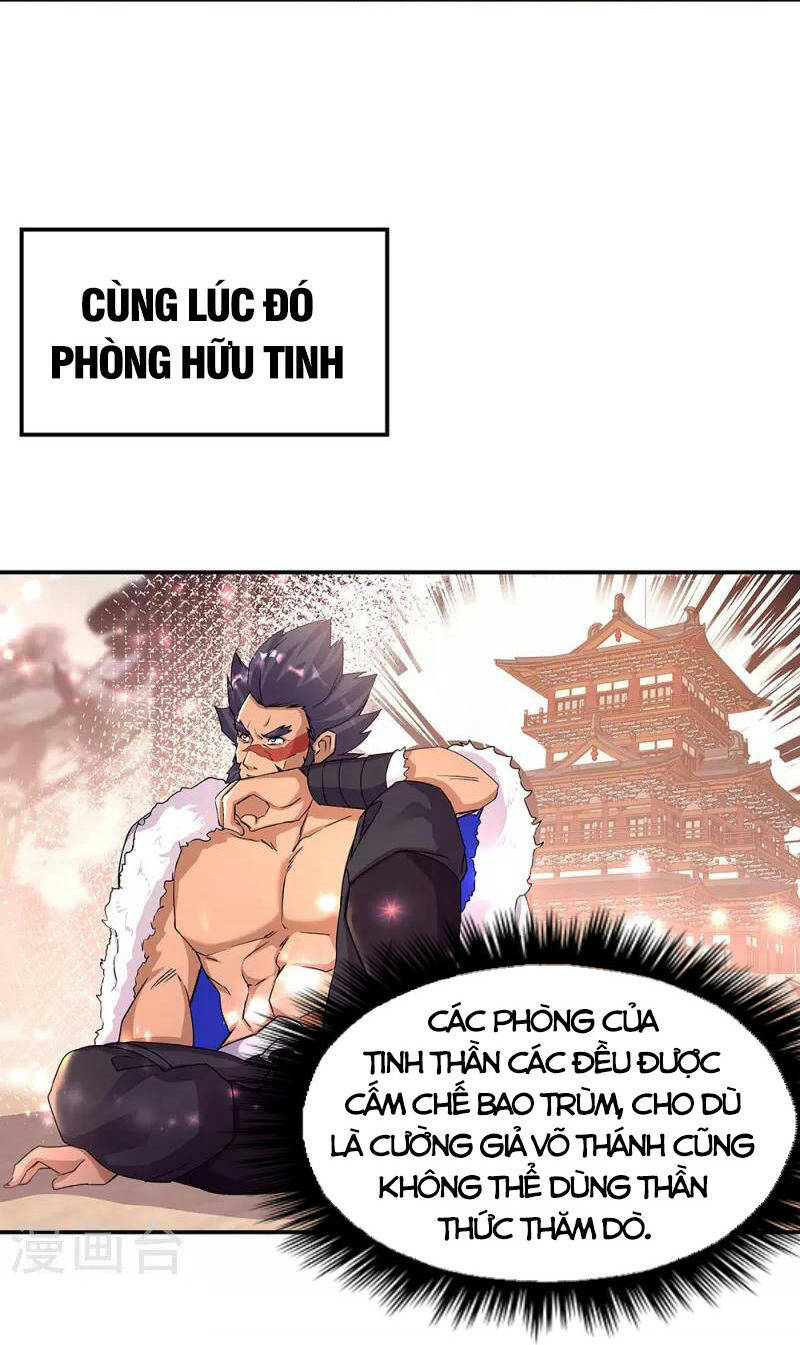 Chiến Hồn Tuyệt Thế Chapter 338 - 24