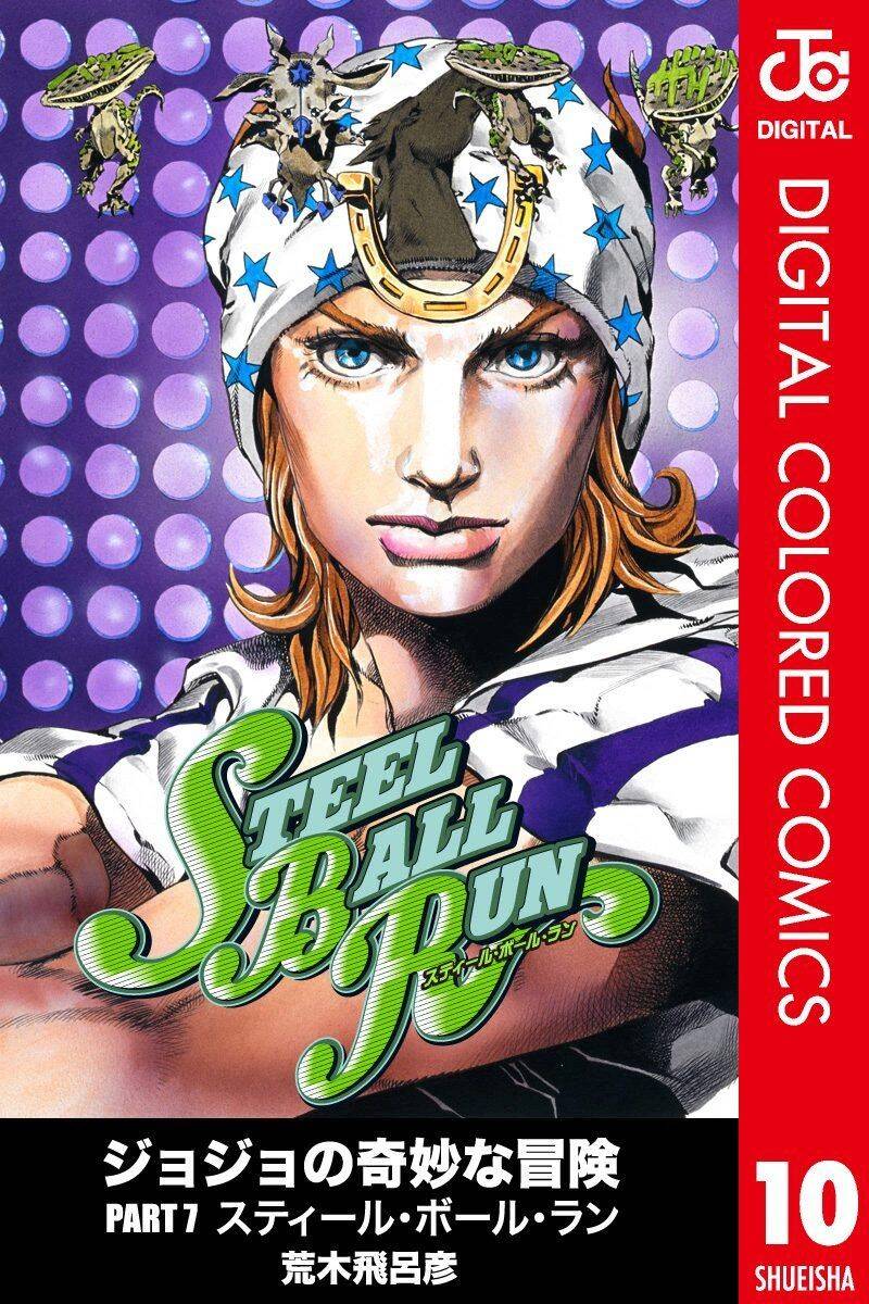 Cuộc Phiêu Lưu Bí Ẩn Phần 7: Steel Ball Run Chapter 40 - 1