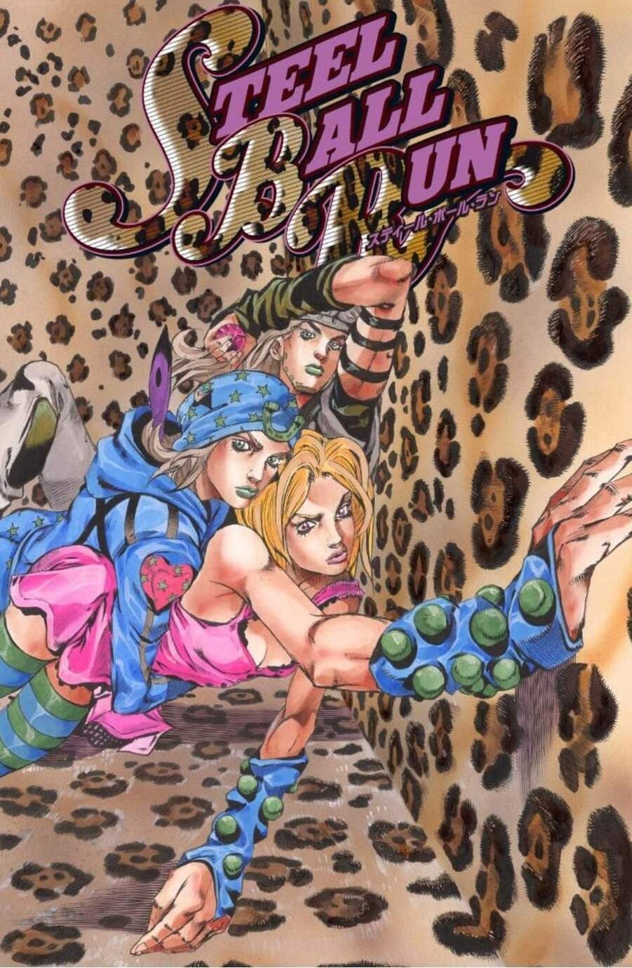 Cuộc Phiêu Lưu Bí Ẩn Phần 7: Steel Ball Run Chapter 46 - 2