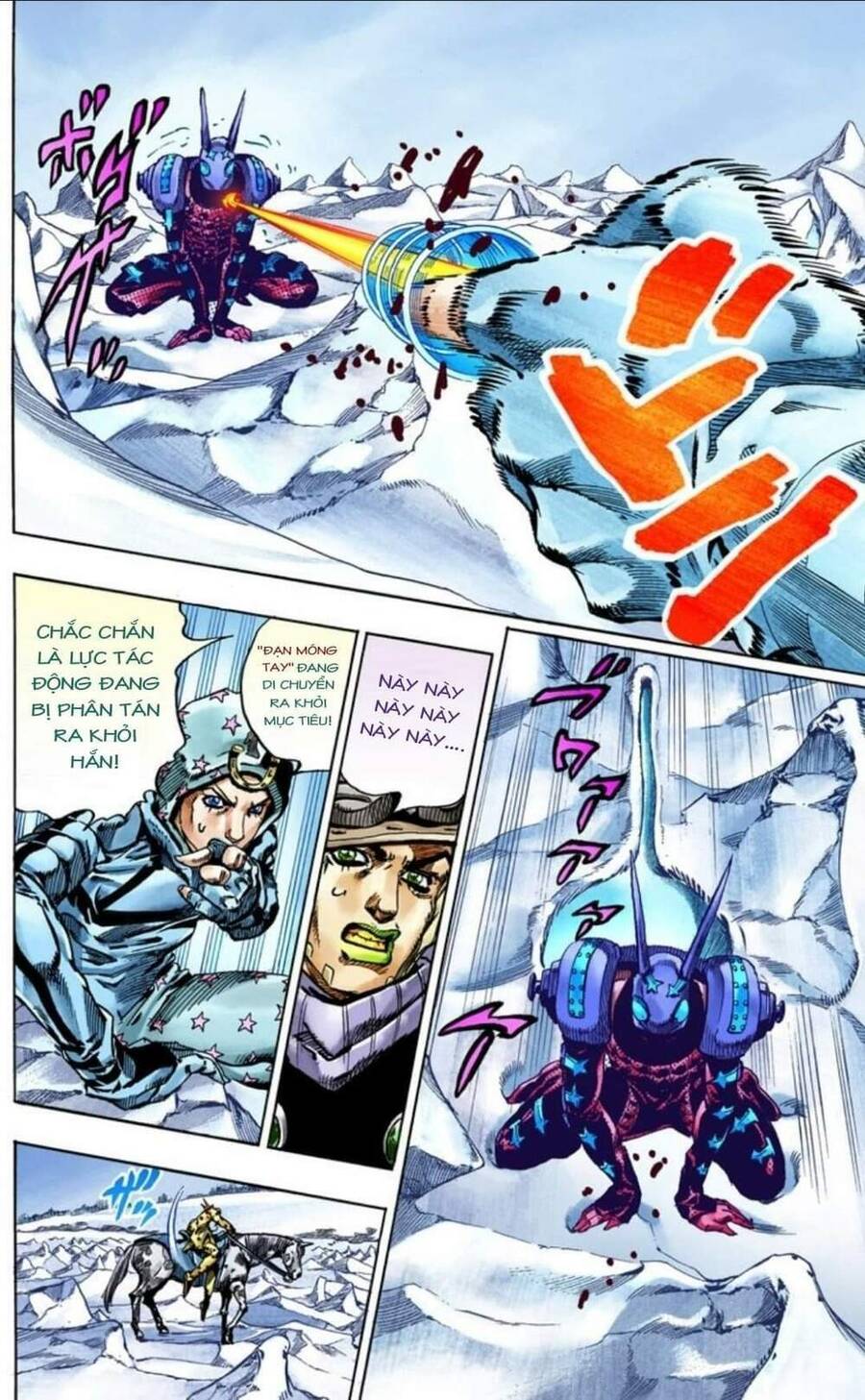 Cuộc Phiêu Lưu Bí Ẩn Phần 7: Steel Ball Run Chapter 52 - 26