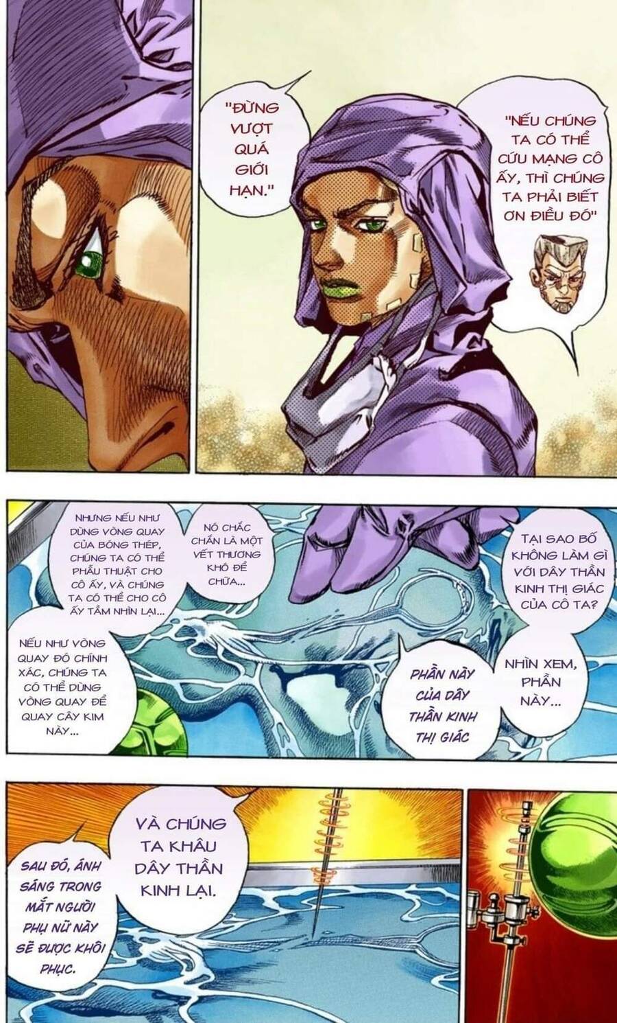 Cuộc Phiêu Lưu Bí Ẩn Phần 7: Steel Ball Run Chapter 52 - 7