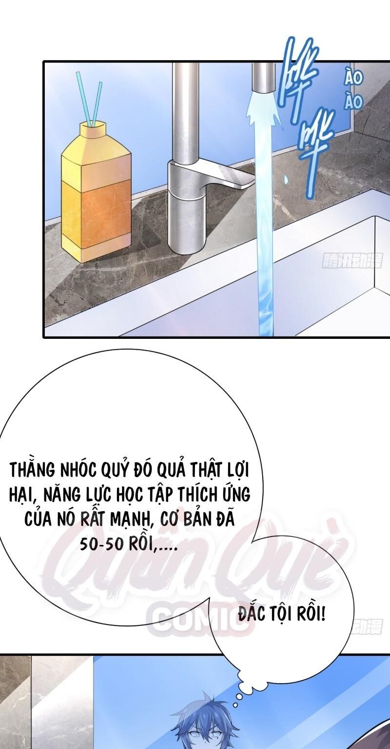 Hệ Thống Bái Kim Siêu Cấp Chapter 7 - 32