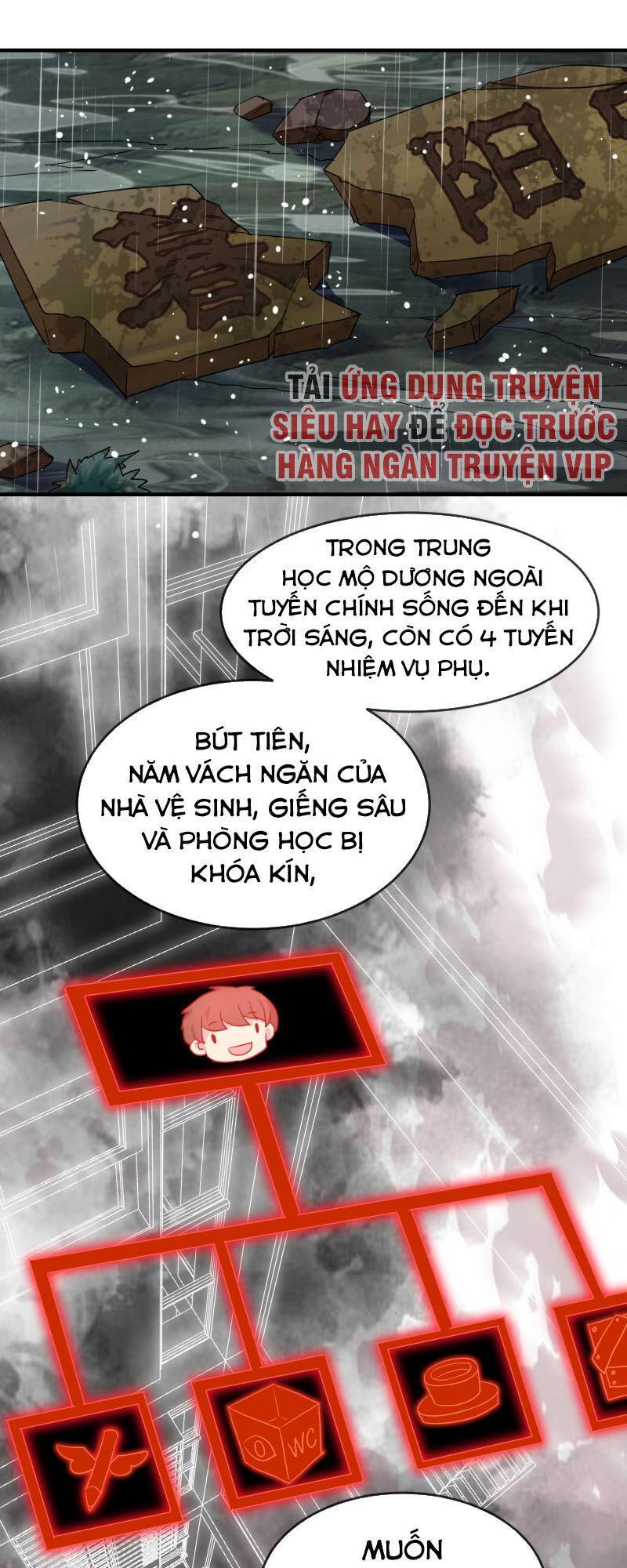 Ta Có Một Căn Phòng Mạo Hiểm Chapter 24 - 6