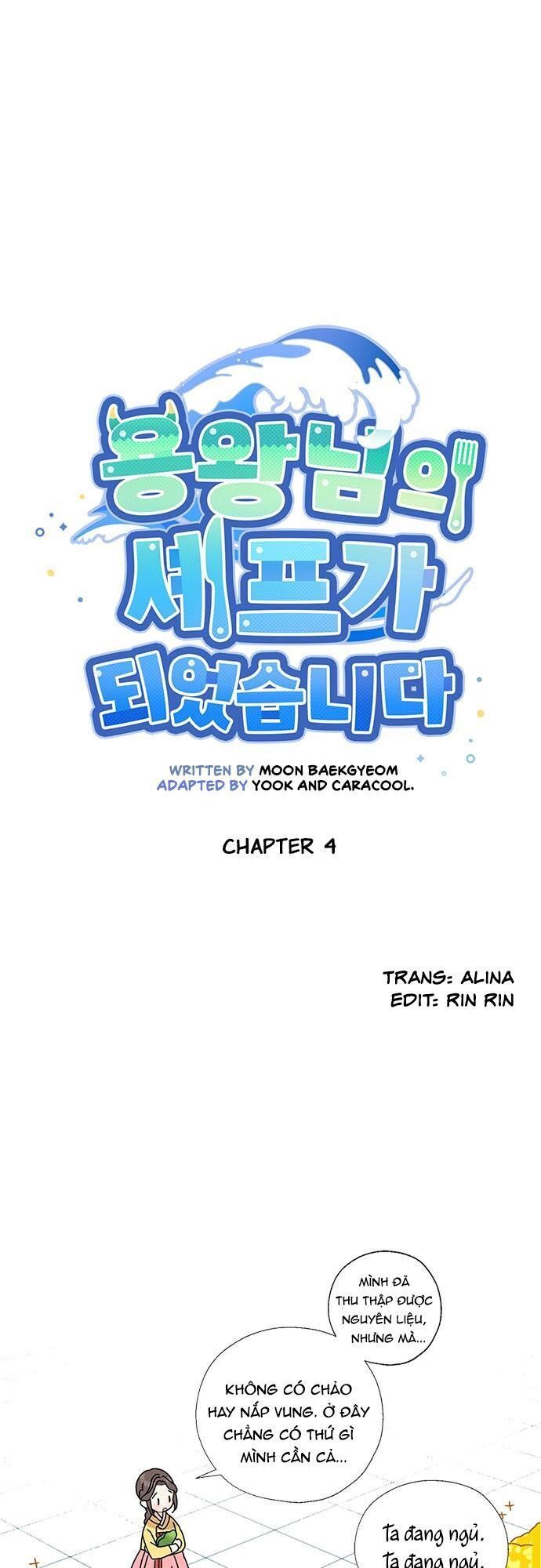 Tôi Trở Thành Đầu Bếp Của Long Vương Chapter 4 - 5