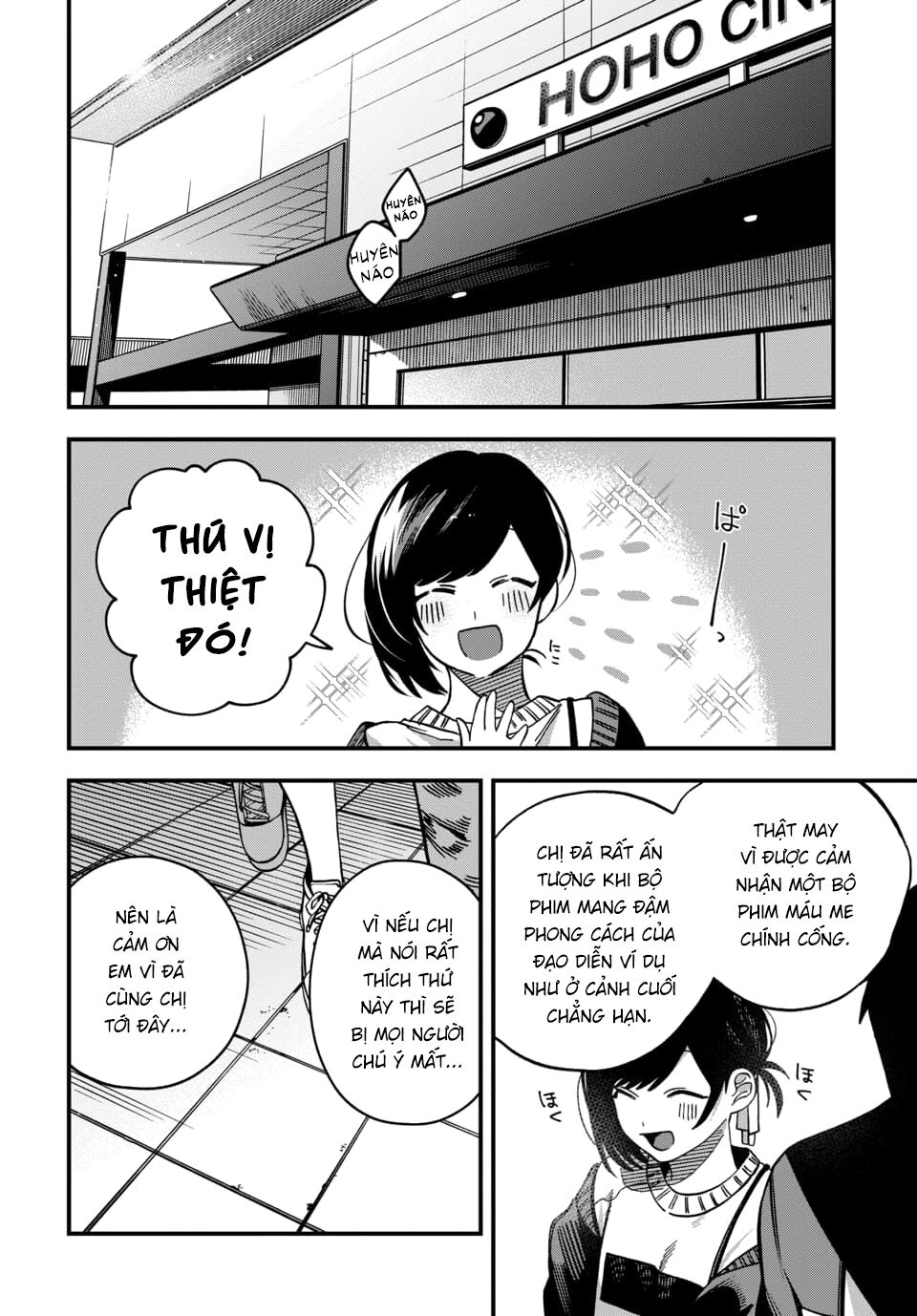 Kimi No Namida Wo Nomihoshitai Chapter 2 - 11