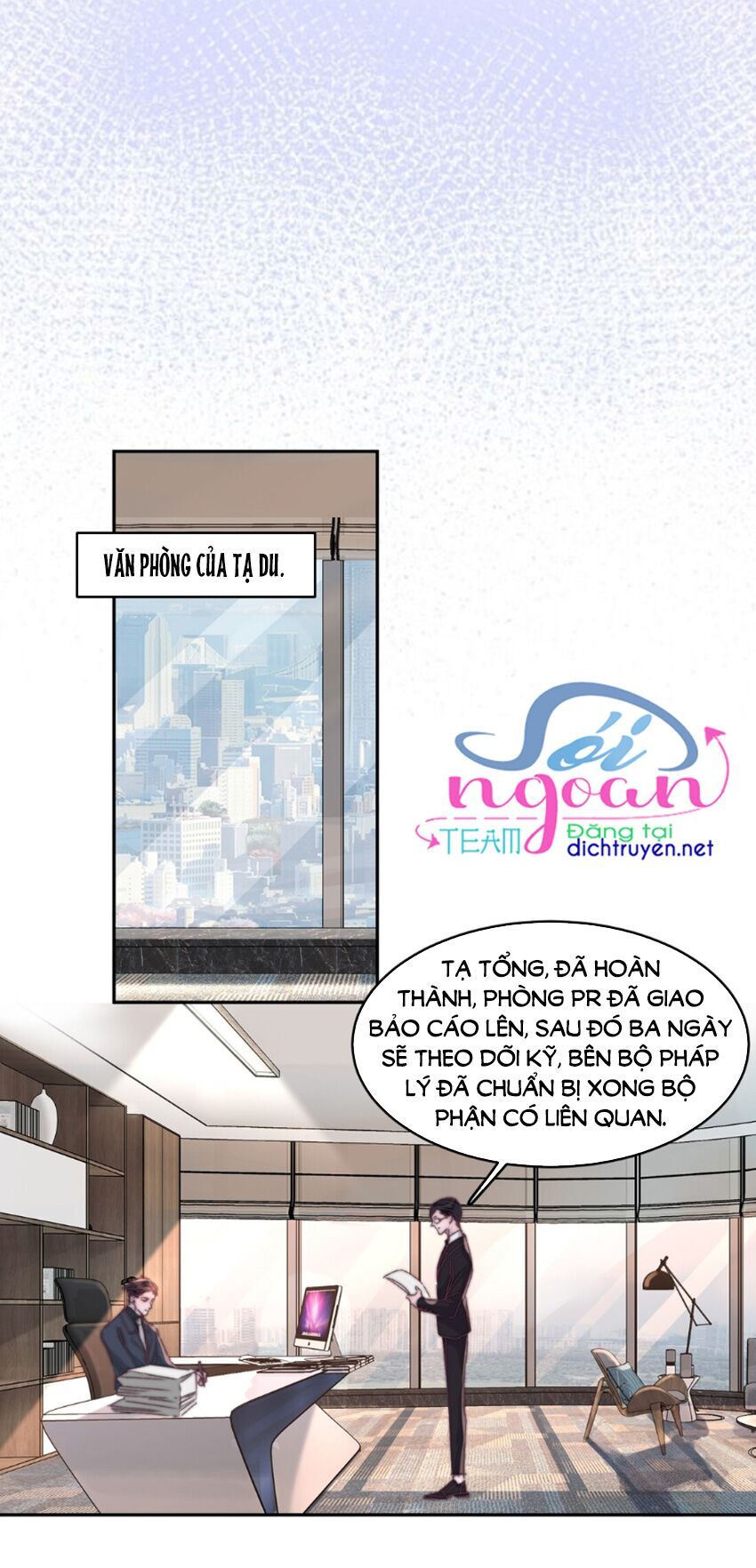 Nghe Nói Tôi Rất Nghèo Chapter 17 - 34