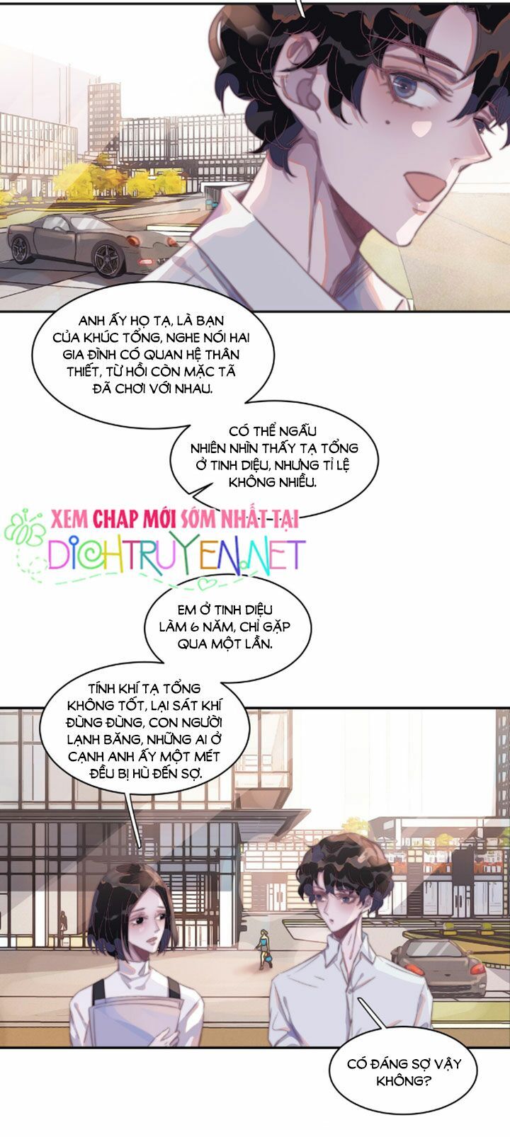 Nghe Nói Tôi Rất Nghèo Chapter 6 - 22