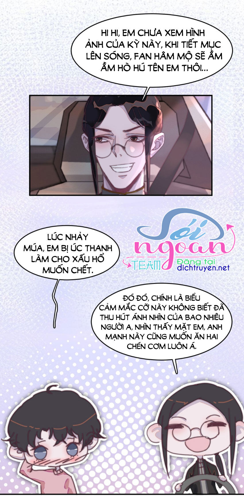 Nghe Nói Tôi Rất Nghèo Chapter 22 - 9