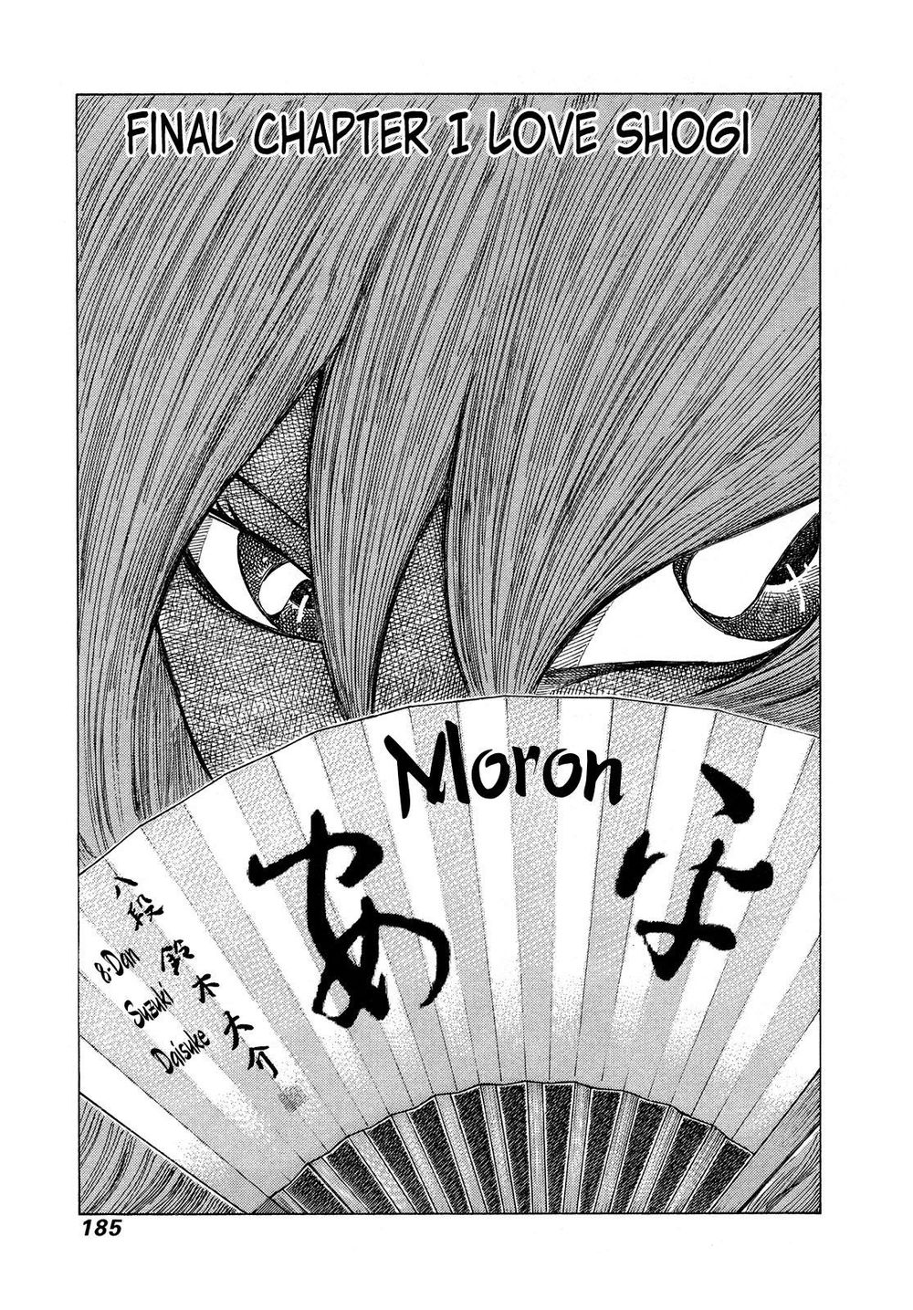 81 Diver Chapter 375 - 1