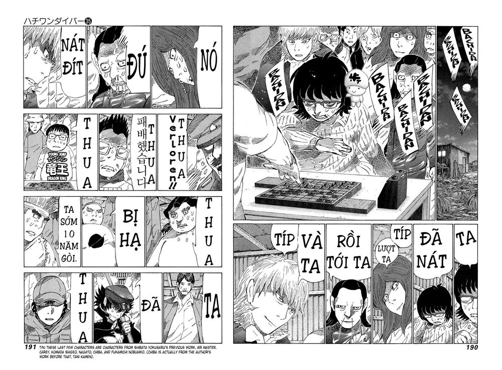 81 Diver Chapter 375 - 7