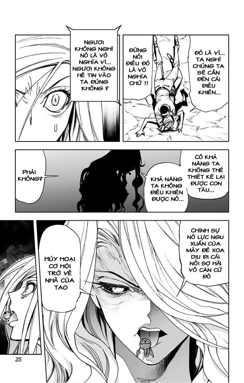 Kiss X Death Chapter 74 - 9