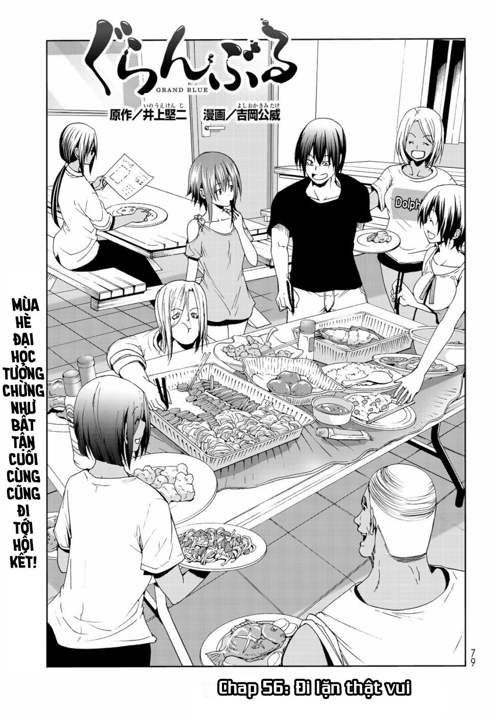 Grand Blue - Cô Gái Thích Lặn Chapter 56 - 4