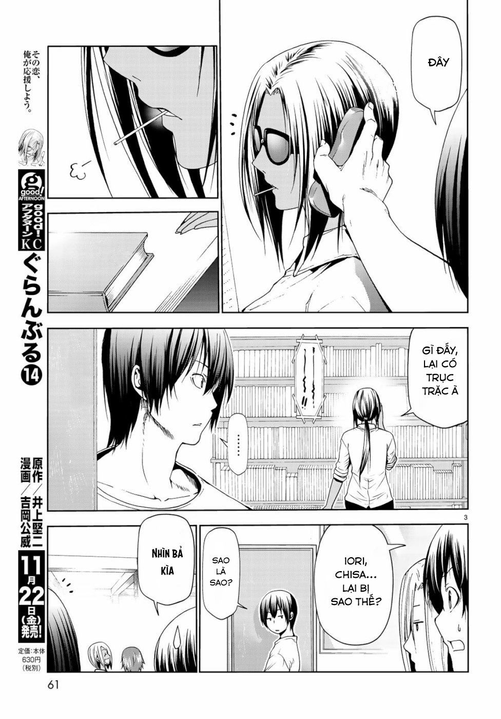 Grand Blue - Cô Gái Thích Lặn Chapter 57 - 5