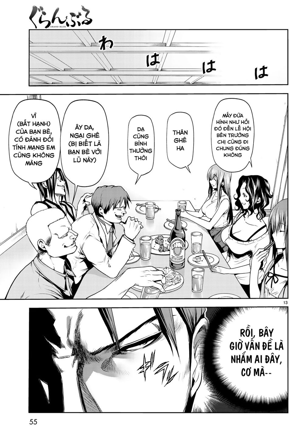 Grand Blue - Cô Gái Thích Lặn Chapter 59 - 15