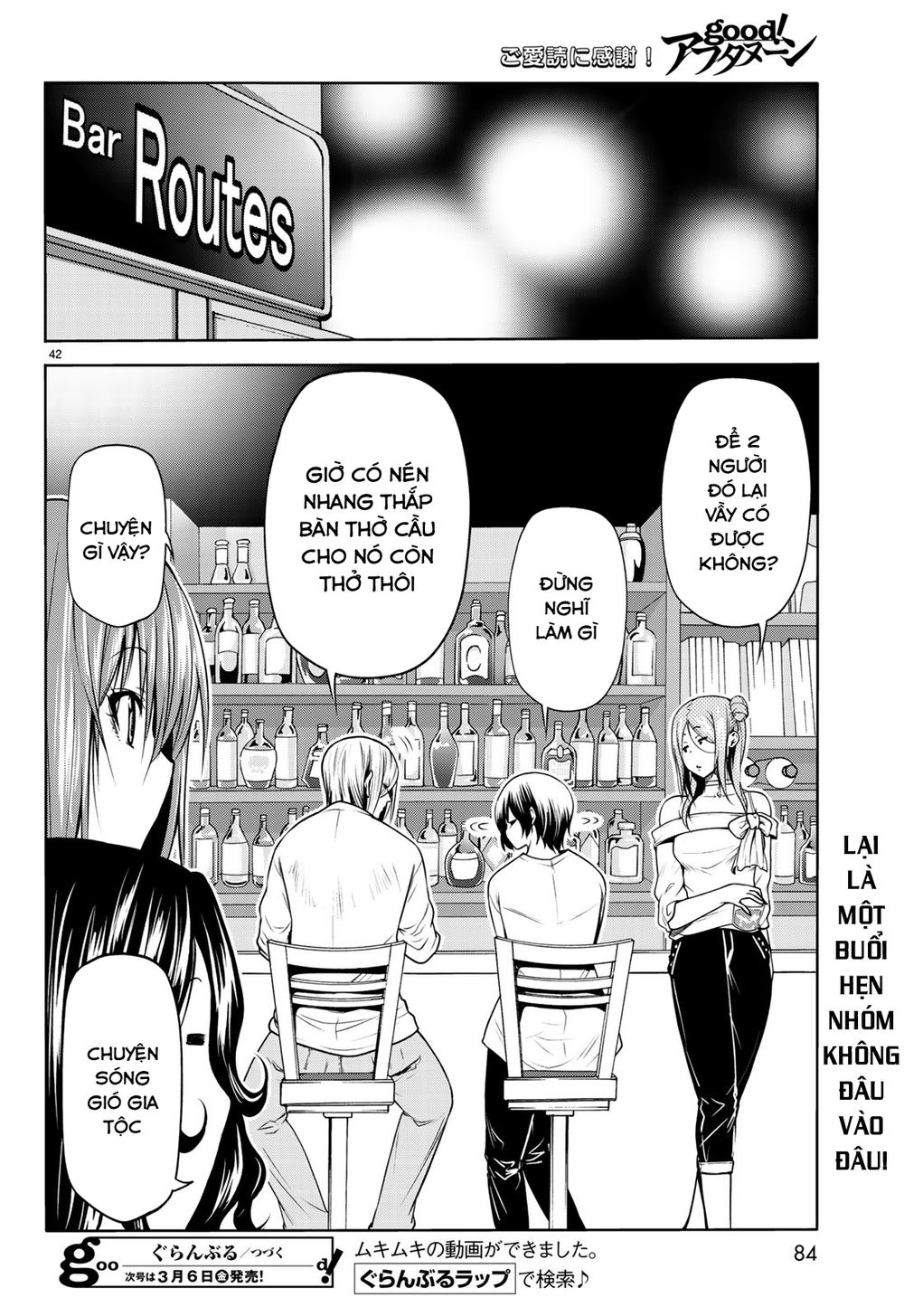 Grand Blue - Cô Gái Thích Lặn Chapter 59 - 44