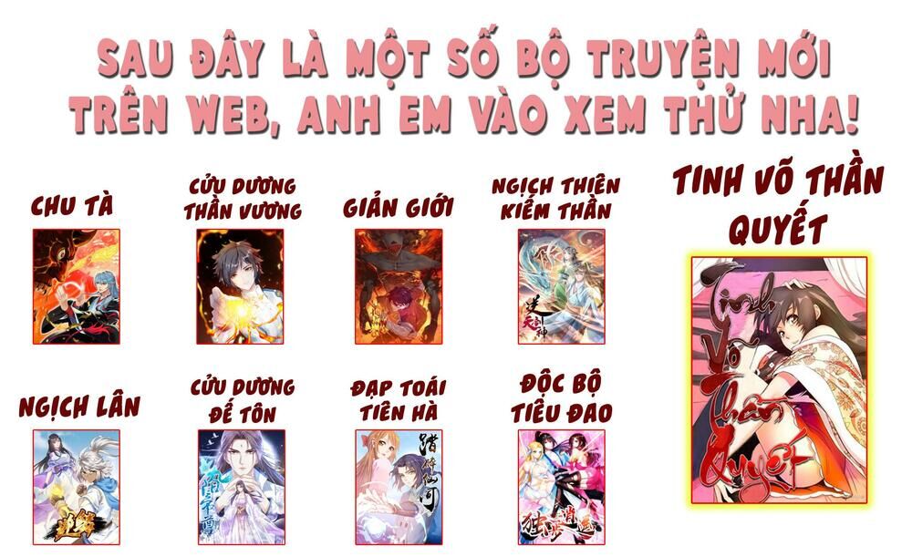 Tinh Võ Thần Quyết Chapter 322 - 7