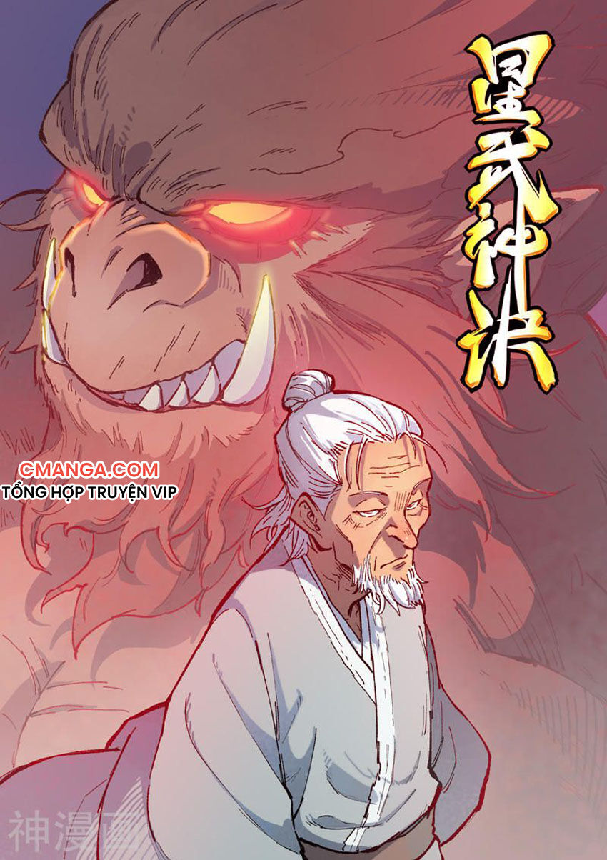 Tinh Võ Thần Quyết Chapter 371 - 2