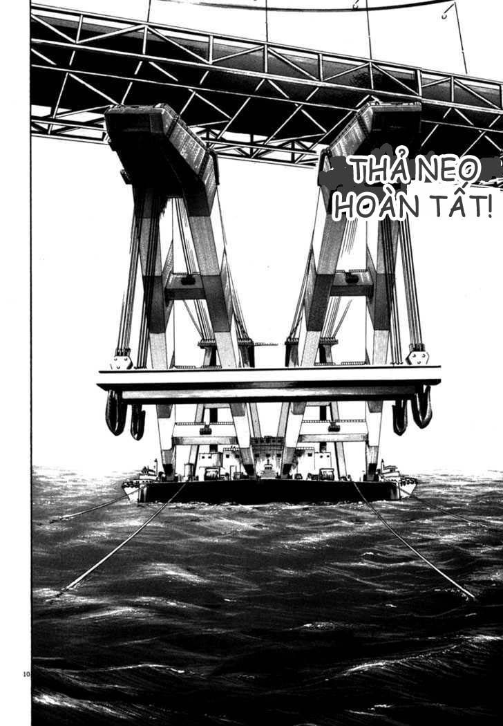 Waga Na Wa Umishi Chapter 21 - 11