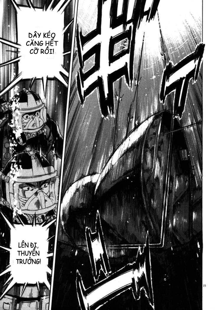 Waga Na Wa Umishi Chapter 25 - 15