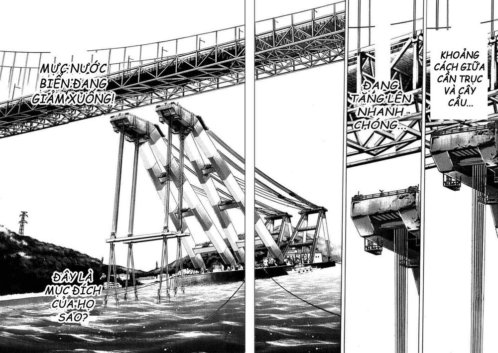 Waga Na Wa Umishi Chapter 25 - 11